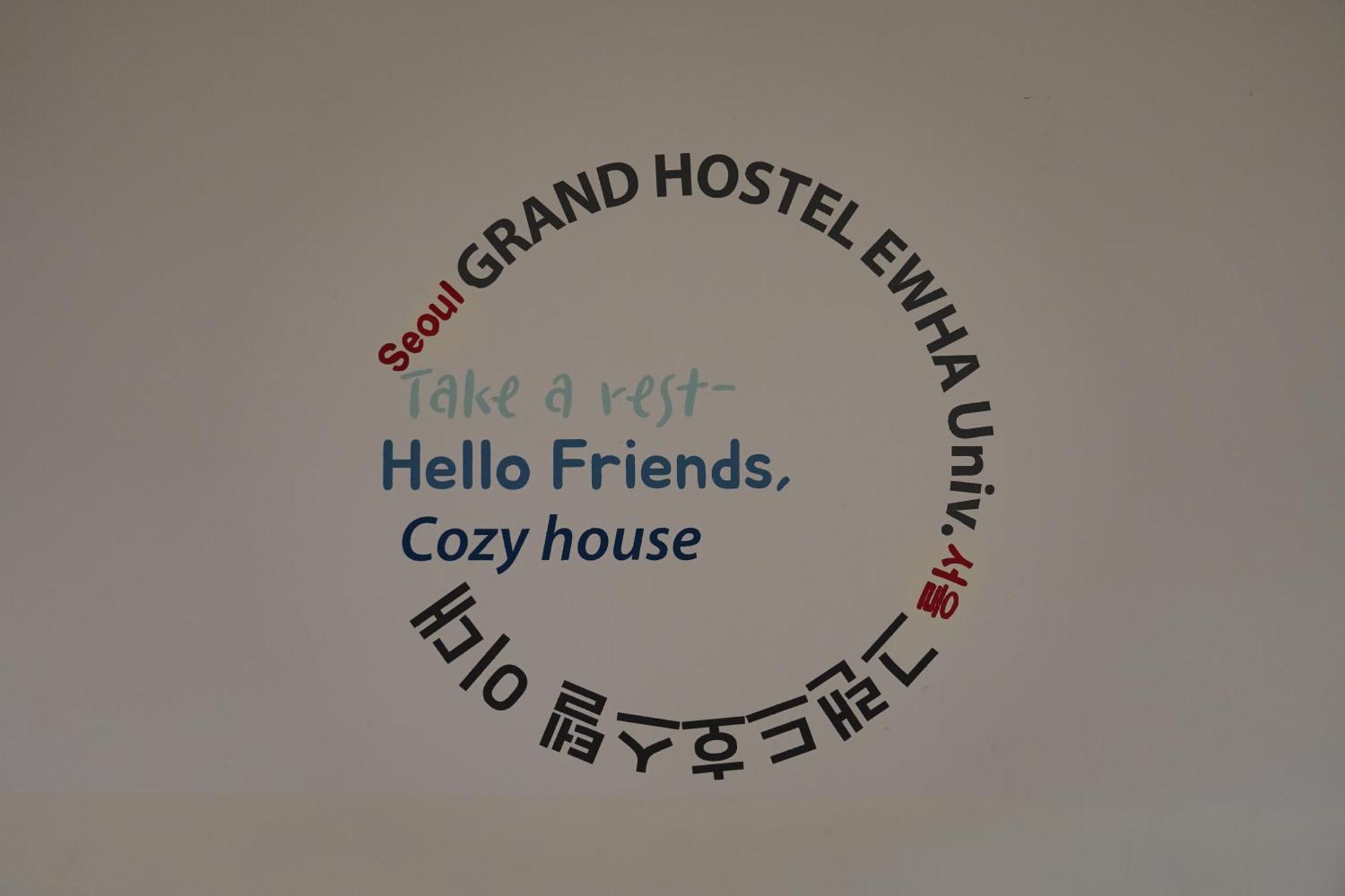 Seoul Grand Hostel Ewha Univ Eksteriør billede