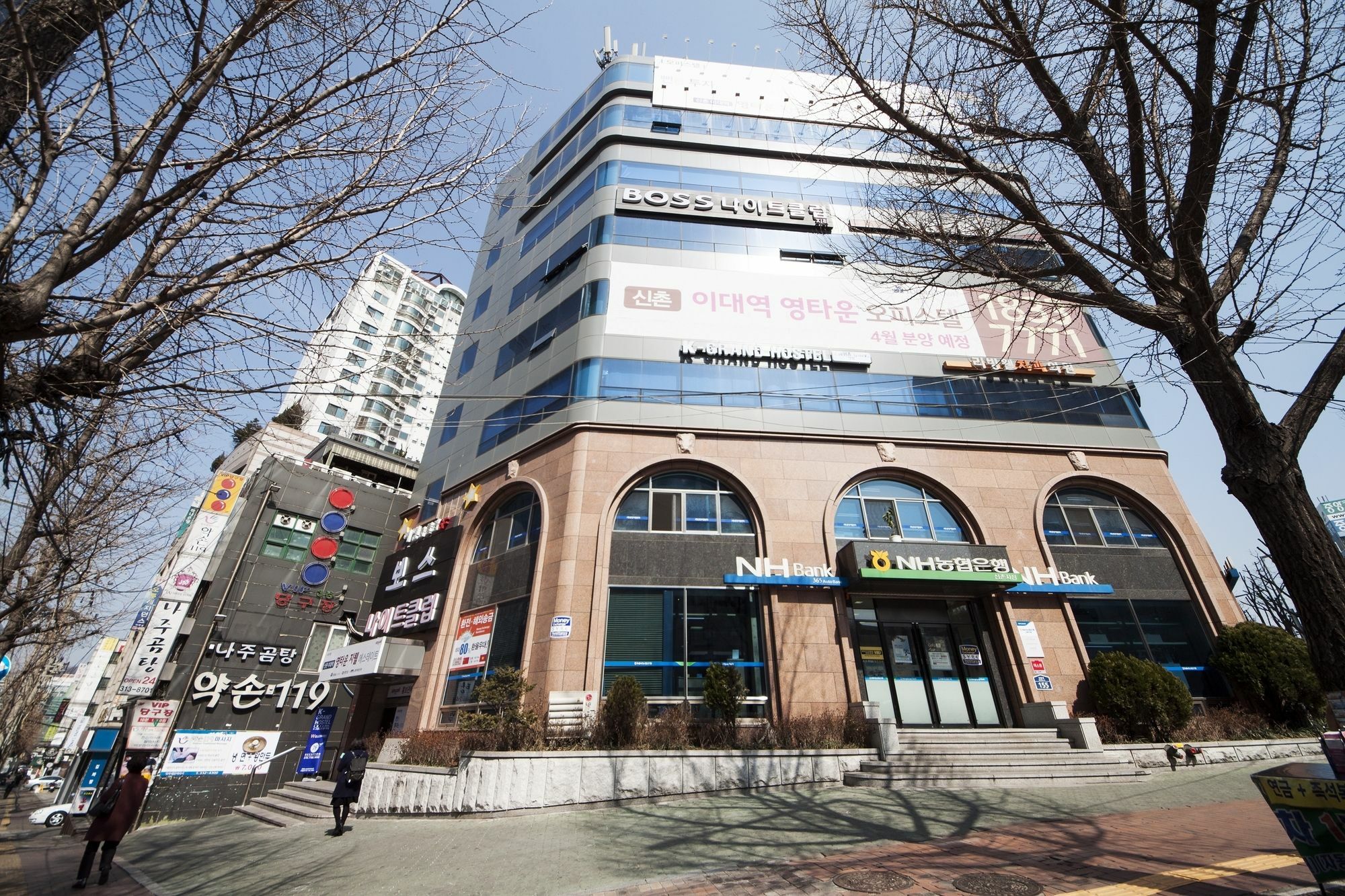 Seoul Grand Hostel Ewha Univ Eksteriør billede
